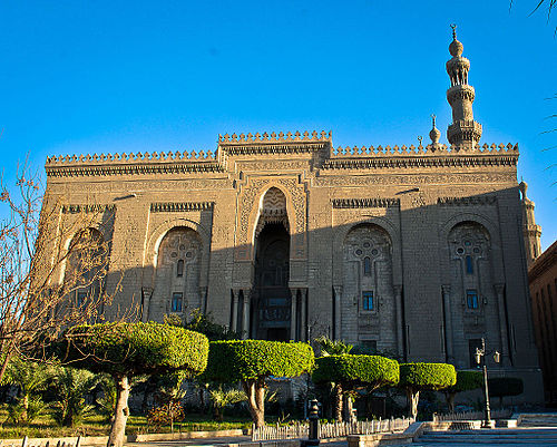 Al-Rifa'i Mosque